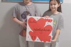 IMG-20250217-WA0001